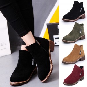 Faux Suede Ankle Boots 